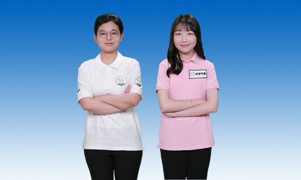 IBK기업은행배, 박태희 VS 정유진 우승컵 놓고 격돌